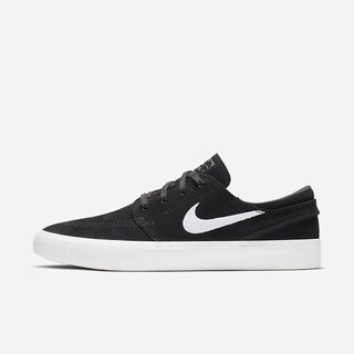 Adidasi Skate Nike SB Zoom Stefan Janoski RM Barbati Negrii Gri Maro Deschis Albi | GVAM-17340